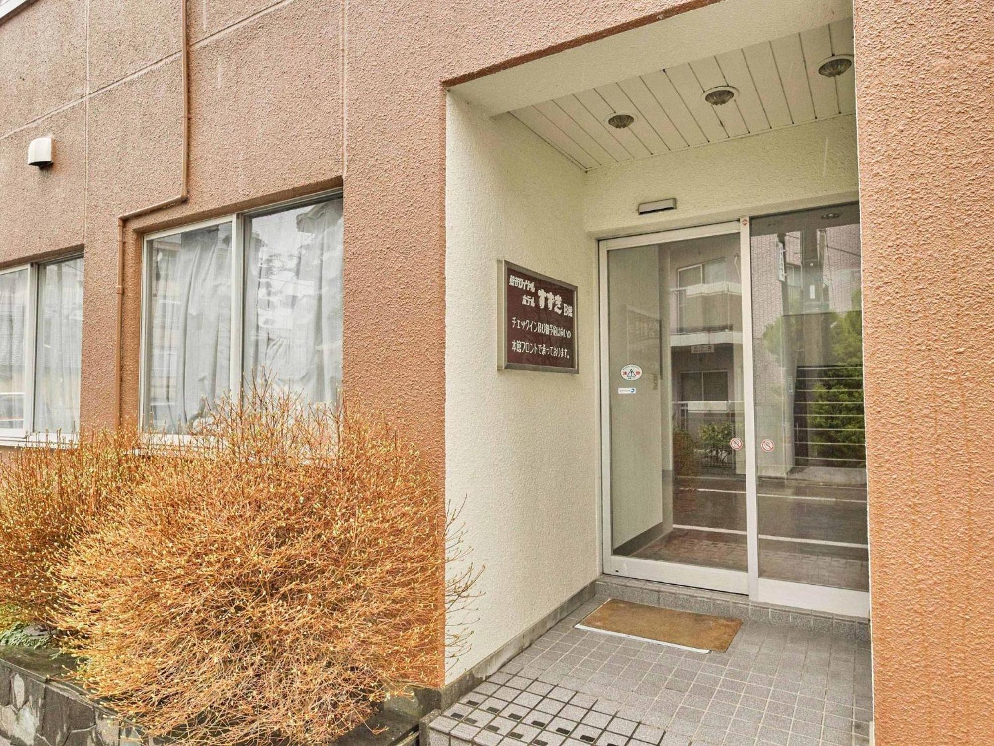 Kumagaya - Hotel - Vacation Stay 88840 Esterno foto
