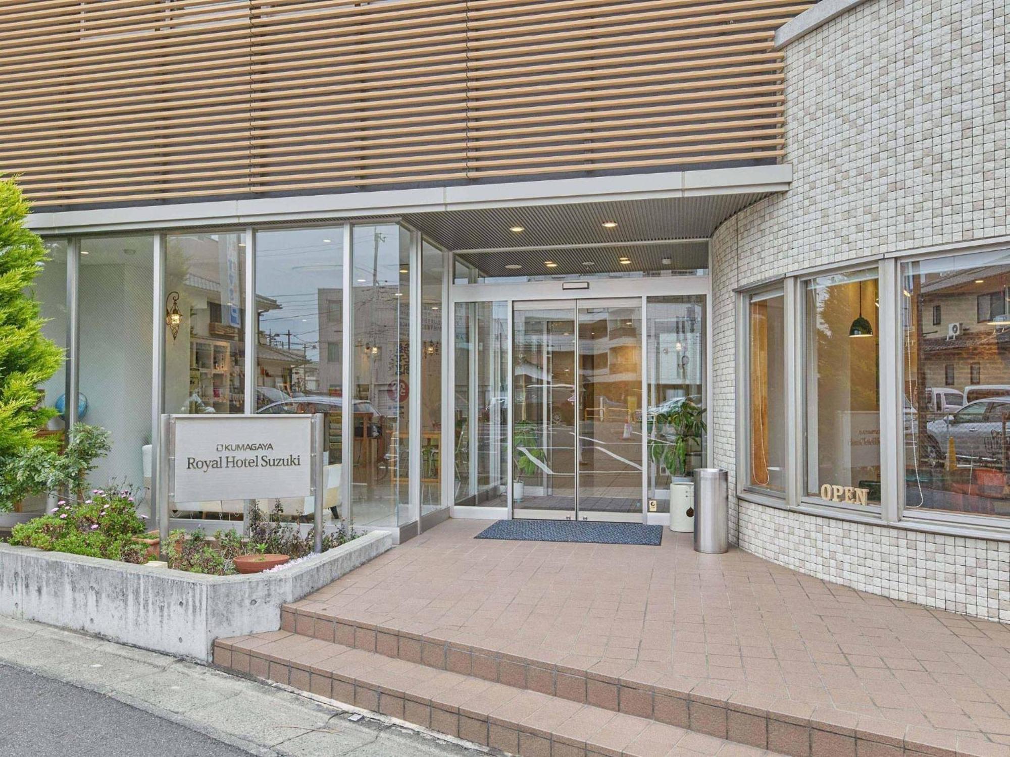Kumagaya - Hotel - Vacation Stay 88840 Esterno foto