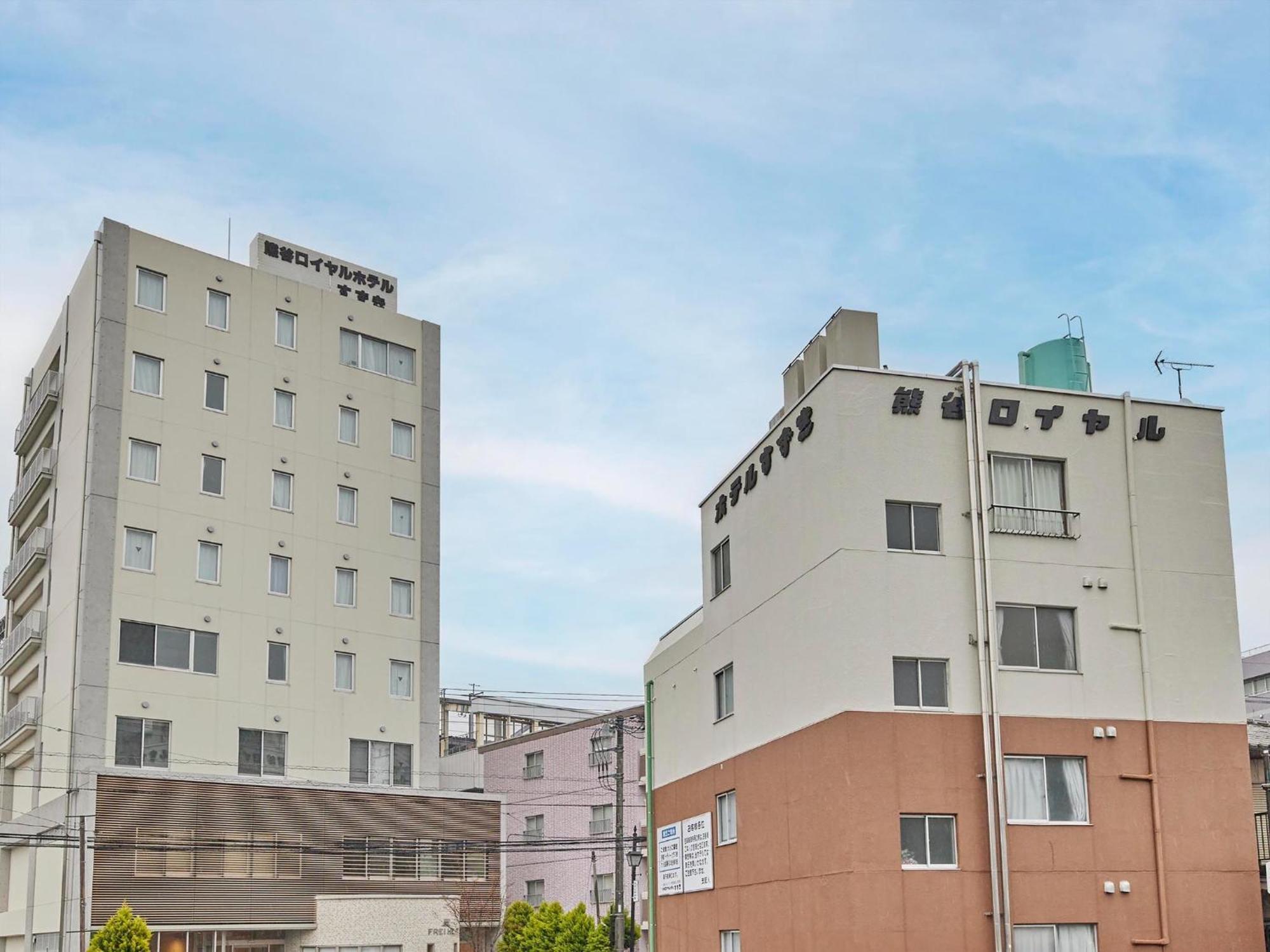 Kumagaya - Hotel - Vacation Stay 88840 Esterno foto