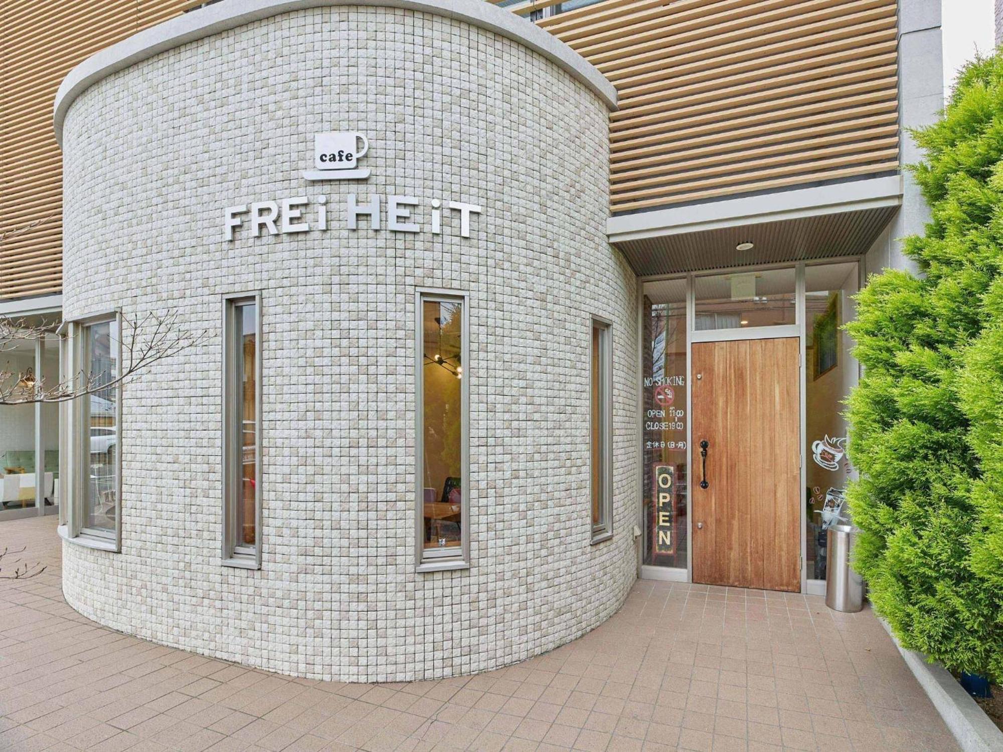 Kumagaya - Hotel - Vacation Stay 88840 Esterno foto